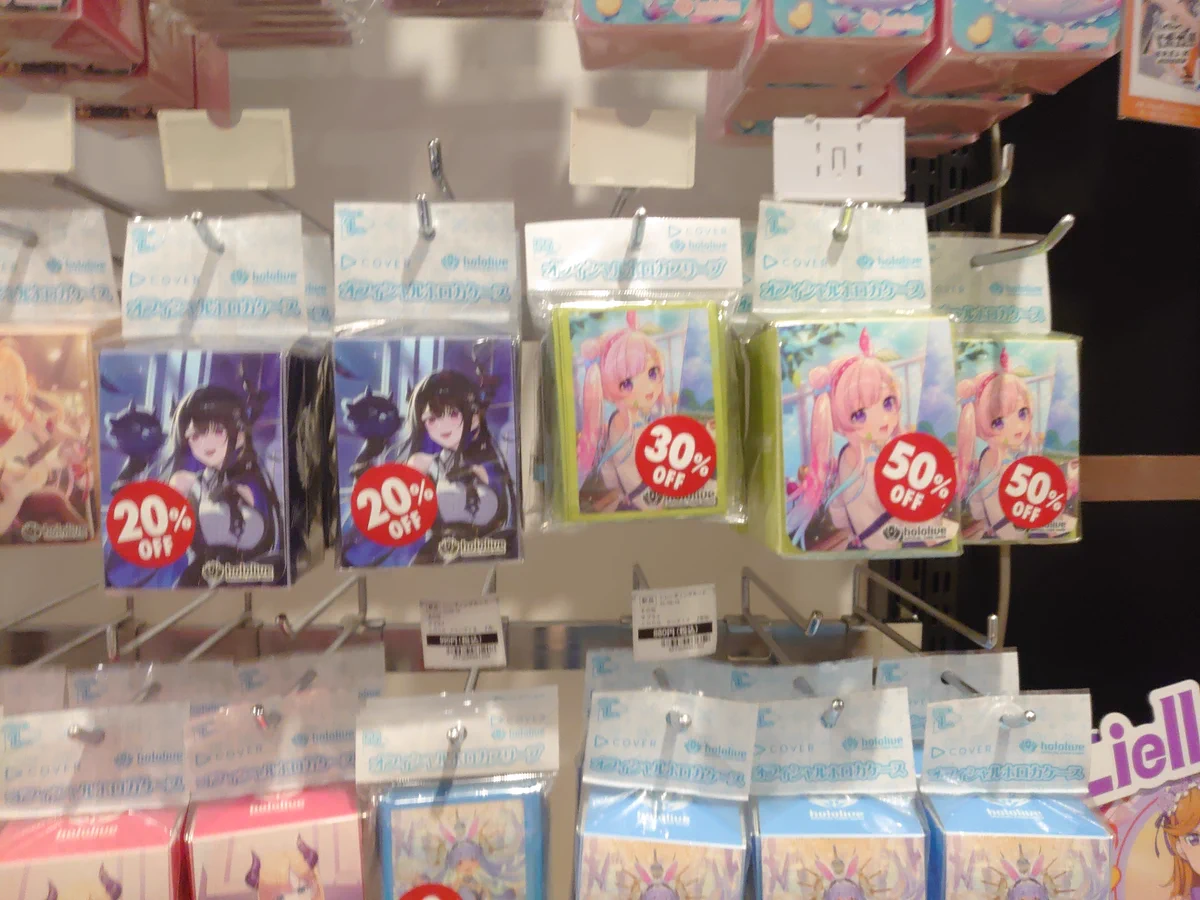 TSUTAYAあべの橋店 トレカ on X: 