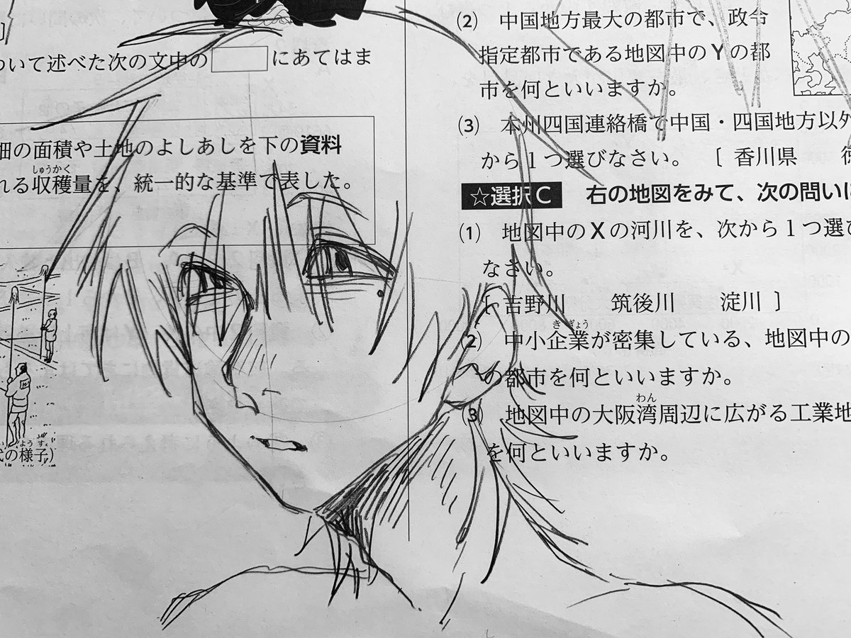 raaluu01's tweet photo. テスト疲れた（絵かいてただけ） https://t.co/a7NrI7xDcM
