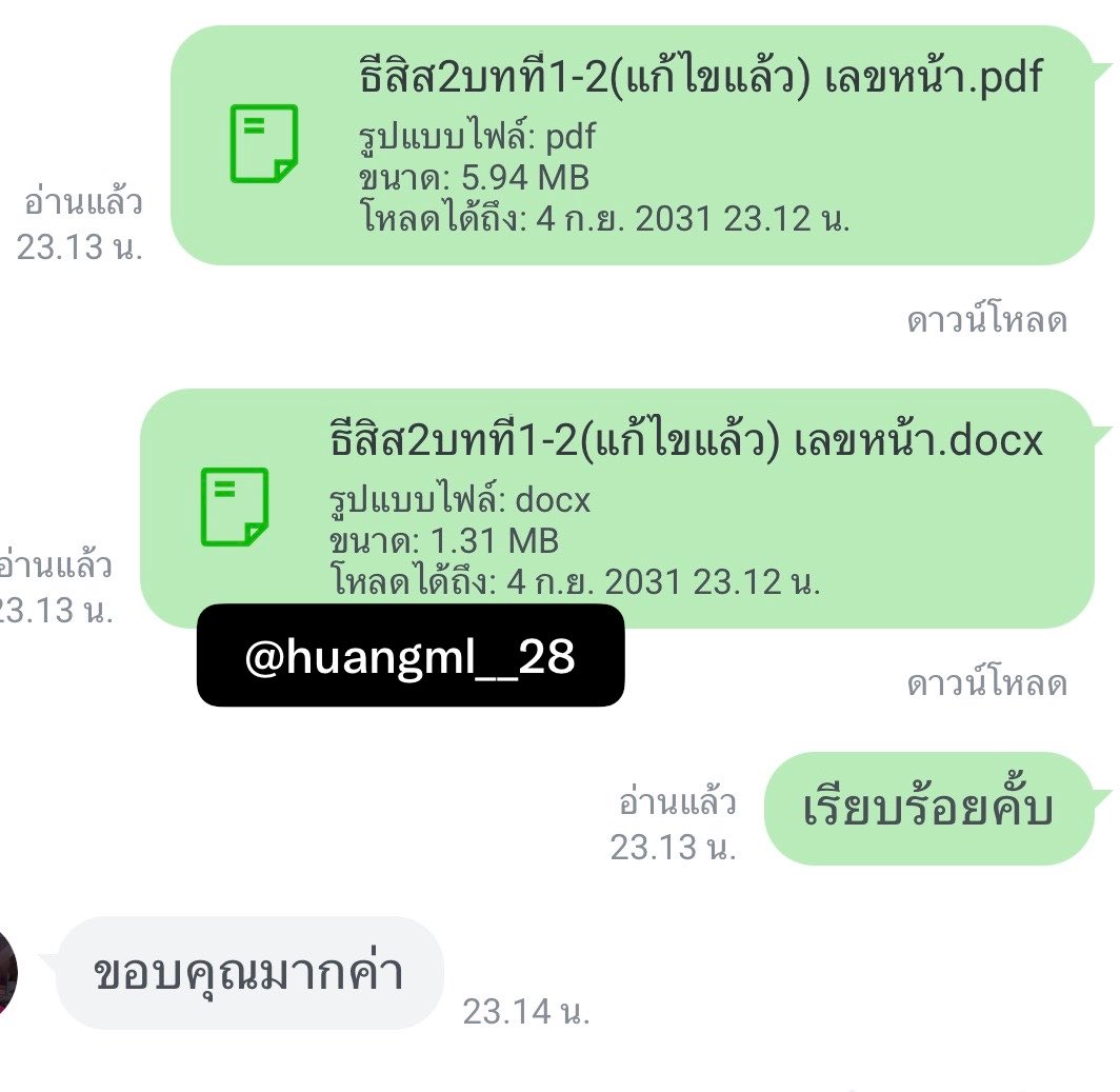 huangml__28's tweet photo. รีวิวจัดหน้า วิจัย สไลด์ค้าบ 🎀 #รีวิวจากพินนี่ ♡ 
- รายงาน/โครงงาน/วิจัย1-5/สหกิจ/เล่มจบ
- งานเอกสาร จัดเล่ม ใส่เลขหน้า ���ารบัญ
- บัญชี
- แปลเปเปอร์
- สไลด์ โปสเตอร์ อินโฟกราฟิก

รับงานเร่ง สั่งงานได้ที่ 👉🏻https://t.co/Od9PAPU2kU 👈🏻 
#รับทำการบ้าน #รับทำวิจัย #รับทำการบ้านมหาลัย https://t.co/oOm2BoGpjE