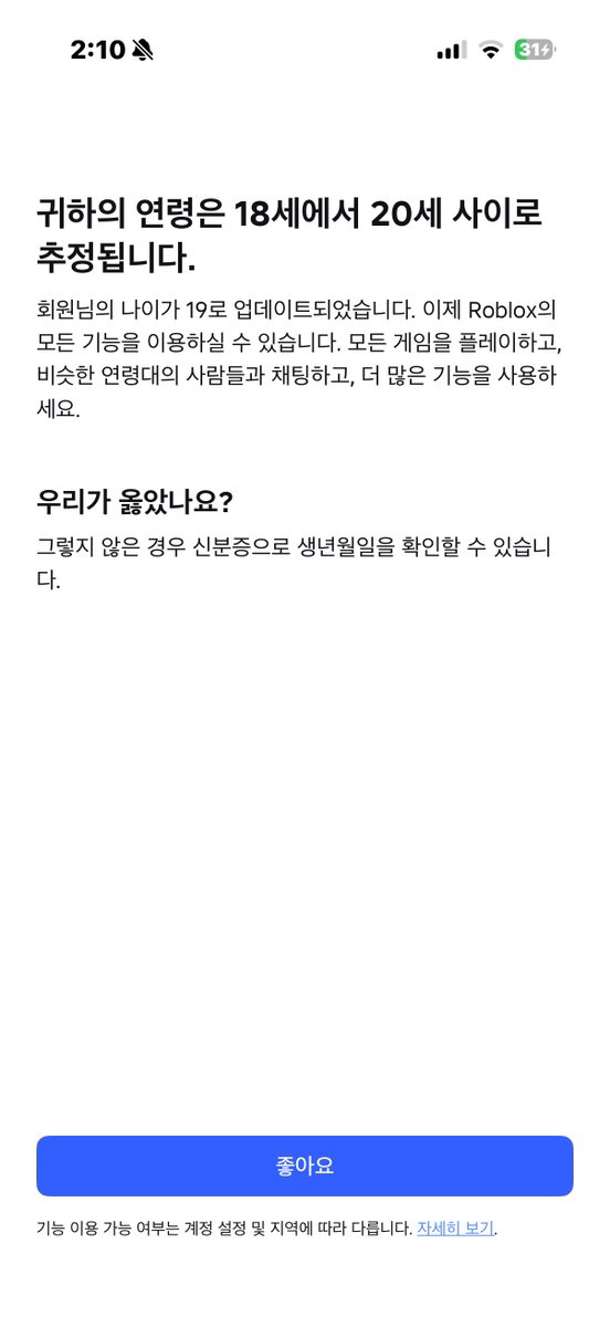 zkah41's tweet photo. 고마워요 https://t.co/PH9rplCQd6