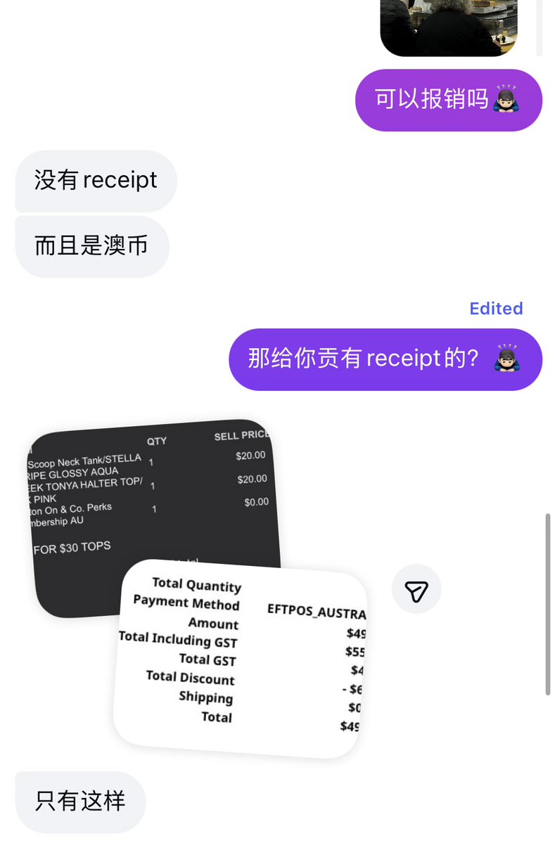 dan_subx's tweet photo. 给素人上贡... 对方完全没有多余的话😭
#马来西亚 #atm奴 https://t.co/3Z4guucmWg