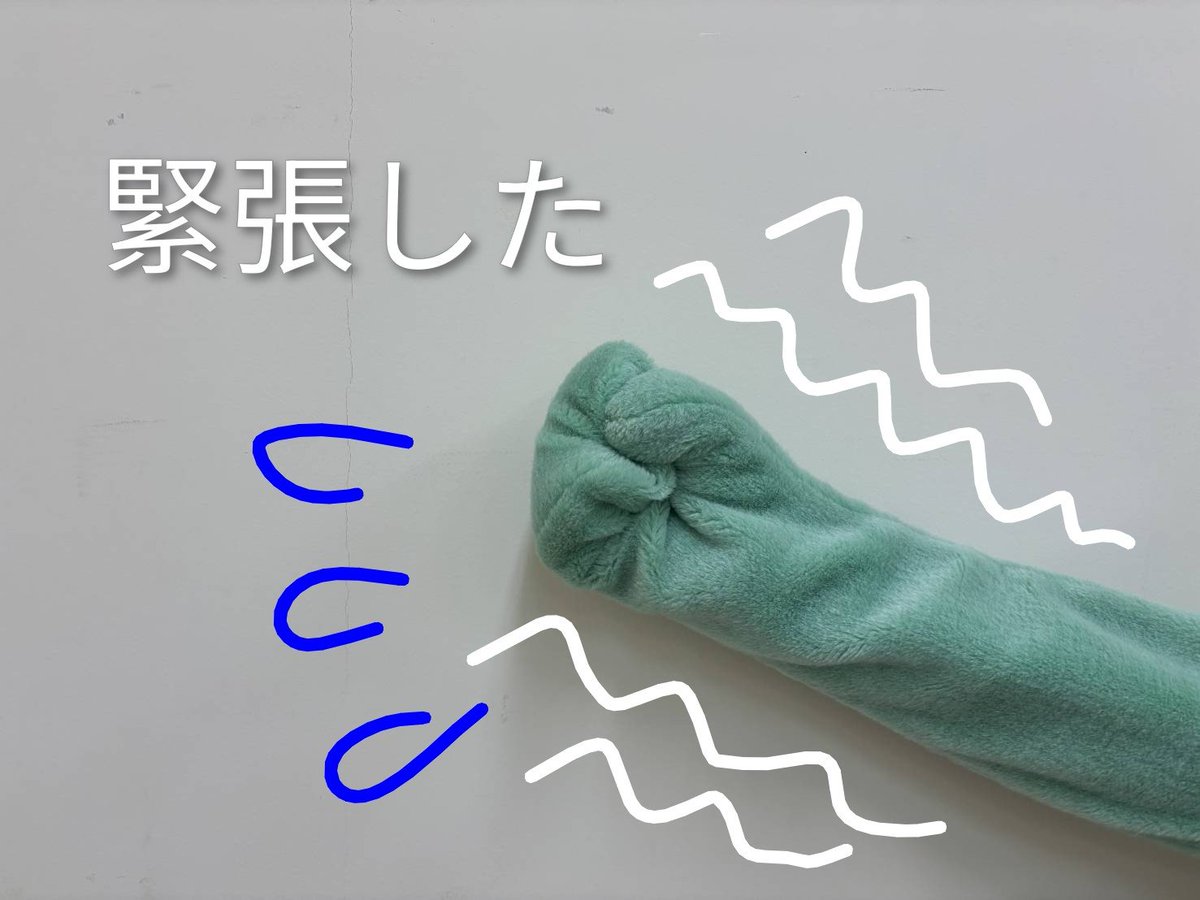 nakapper's tweet photo. 緊張して…何も出来なかったぬん。
長い間の夢が叶ったのに…

「リア突WEST.レボリューション」毎週土曜深夜放送！（関西ローカル）　
TVer、PrimeVideoで見てぬん。

リア突WEST.レボリューション｜朝日放送テレビ https://t.co/DJtu4eZzVo

#リア突WEST　#中間市　#WESTꓸ　
#なかっぱ https://t.co/3w2syqmetL