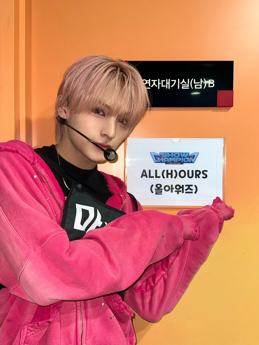 ALL(H)OURS official (@ALL_H_OURS) / X