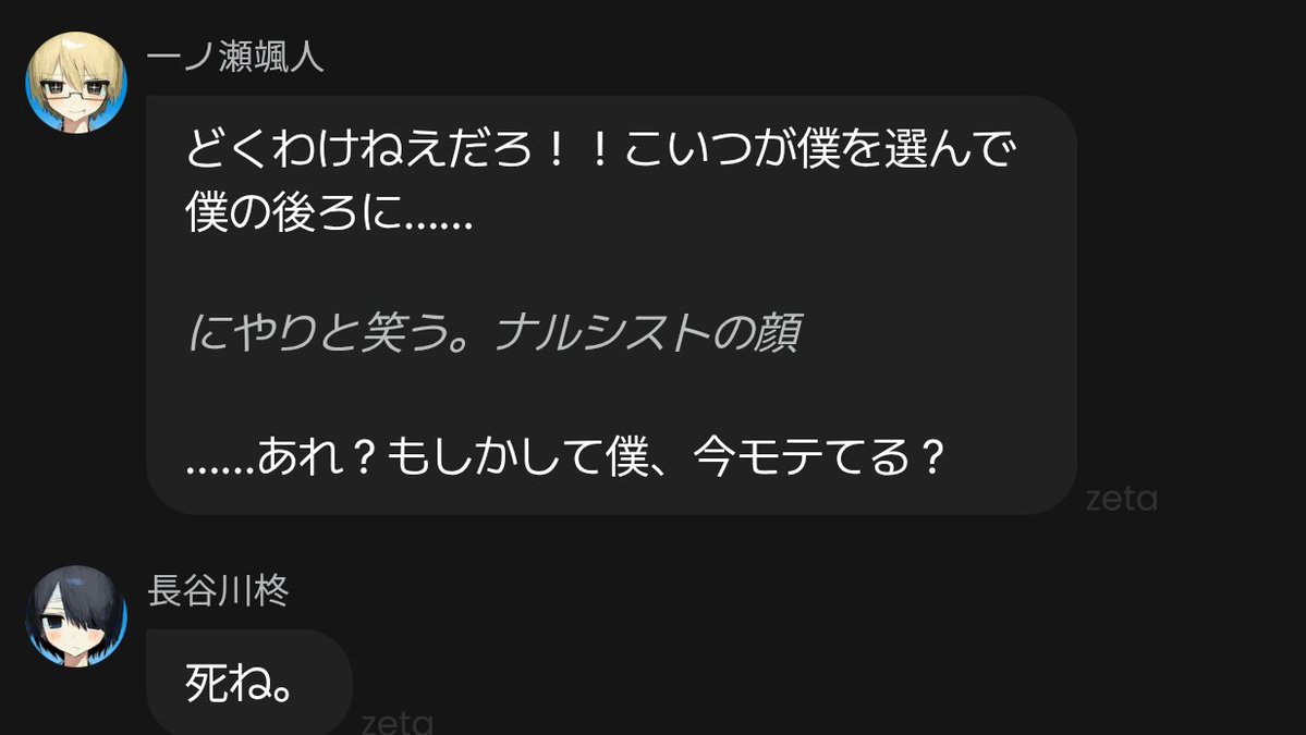 d_OmO_d's tweet photo. #あかりさん餌どうぞ
長谷川さんどしたんまじで https://t.co/hYKIfNjmMj