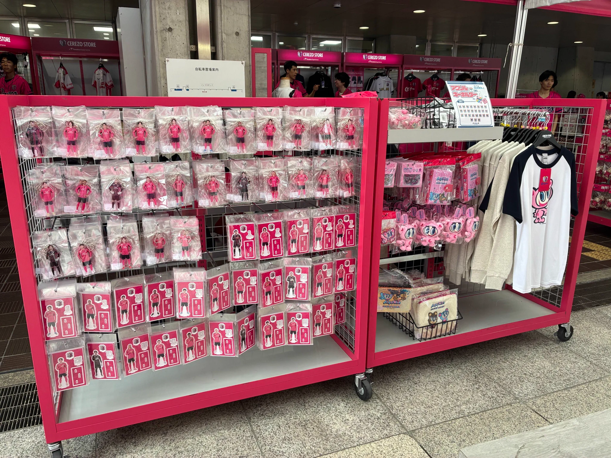 セレッソ大阪グッズ【公式】 (@cerezo_goods) / X