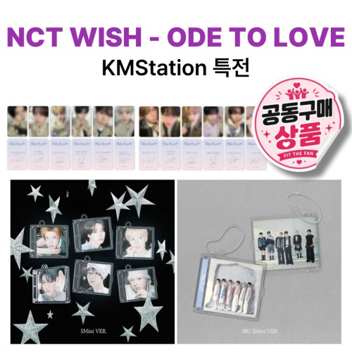assi_kr's tweet photo. NCT WISH [ODE TO LOVE] KMStation 2nd 특전이 핏더팬에 올라왔어요!
뚜 뚜루 뚜~ 뚜 뚜루 뚜~ ❅ ˚₊‧❄︎ ‧₊˚ ❅
시즈니들 지금 바로 확인해보세요!

https://t.co/p66dVbIjD0

마감 : ~09.06 23;59 KST

✧❄︎✧
✨ KMS 2.0 특전
SMini VER. / BIG SMini VER.

💕 SMini Ver. 구매 시 (VER.1)
1장 구매 → 셀카 포토카드 1장 랜덤 (6종 중 1종)

💕 Big SMini Ver. 구매 시 (VER.2)
1장 구매 → 셀카 포토카드 1장 랜덤 (6종 중 1종)

#시즈니 #NCTWISH #시즈니 #NCT #kpop #シズニ#SION #시온 #RIKU #리쿠 #YUSHI #유우시 #JAEHEE #재희 #RYO #료 #SAKUYA #사쿠야 #シオン #リク #ユウシ #ジェヒ #リョ #サクヤ
