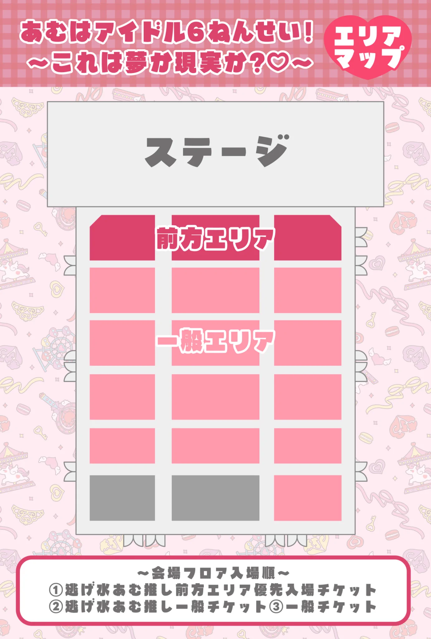 きゅるりんってしてみて on X: 