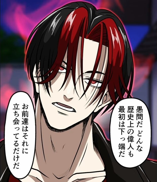 axel7554's tweet photo. @rin_vn8 https://t.co/w4WLpOEl90