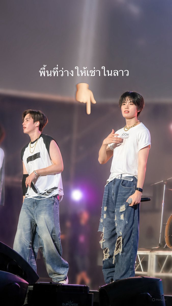 Farty932705's tweet photo. วัวลาวตัวนี้ถ่ายได้แค่นี้งะ🩷🩵🐄#PHUTATCHAI #AAashirakorn
#litpopmusicfestival
#litpopmusicfestivalxBUS
#BUSbecauseofyouishine https://t.co/1wtpSGQwO3