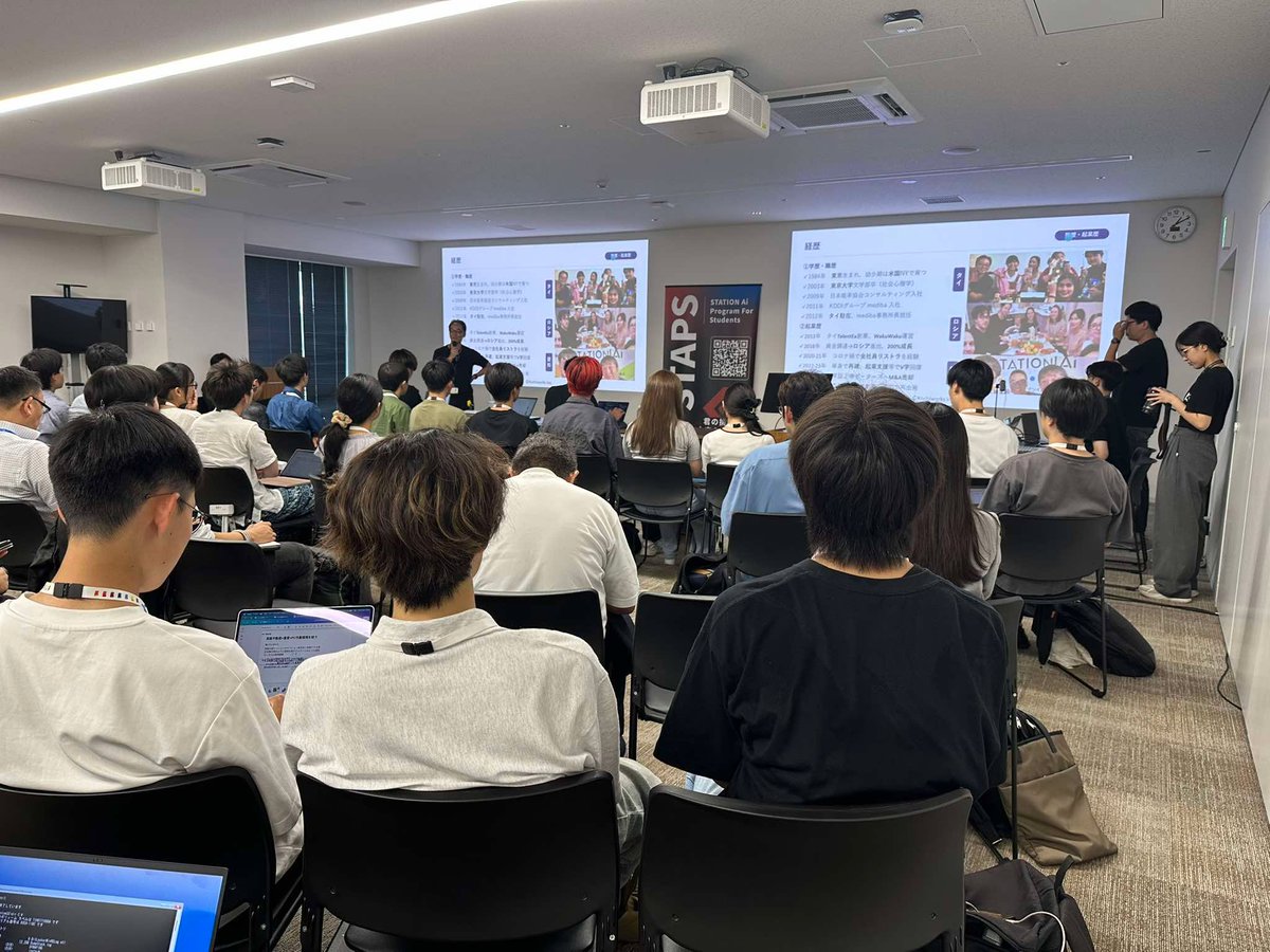 STATIONAi_JP's tweet photo. 【🔥 2026夏 #STAPS 中間報告会がスタートしました🔥】
本日は審査員として、STATION Ai 入居企業で初の上場企業である 株式会社 Liberaware の小山さん、STATION Ai株式会社の越さん、STATION Ai株式会社の田沼さんにお越しいただいてます!
最終ピッチ大会は10/4(日)です!
ぜひご参加ください!
#STAPS_ch