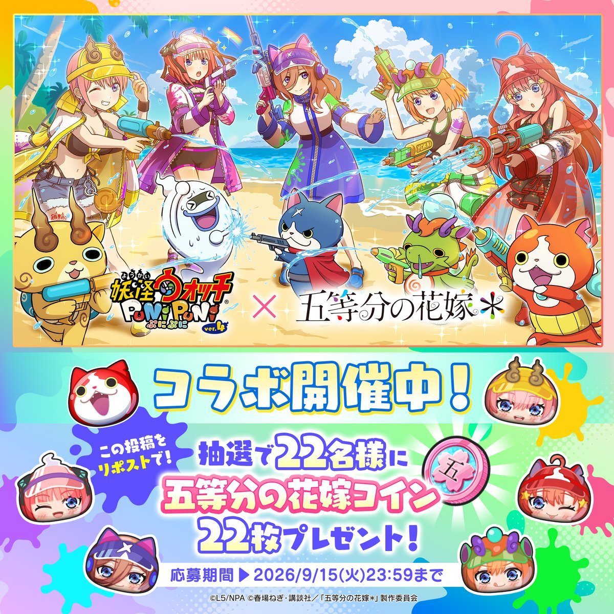mlLi53435872's tweet photo. https://t.co/d7FimbrV3U