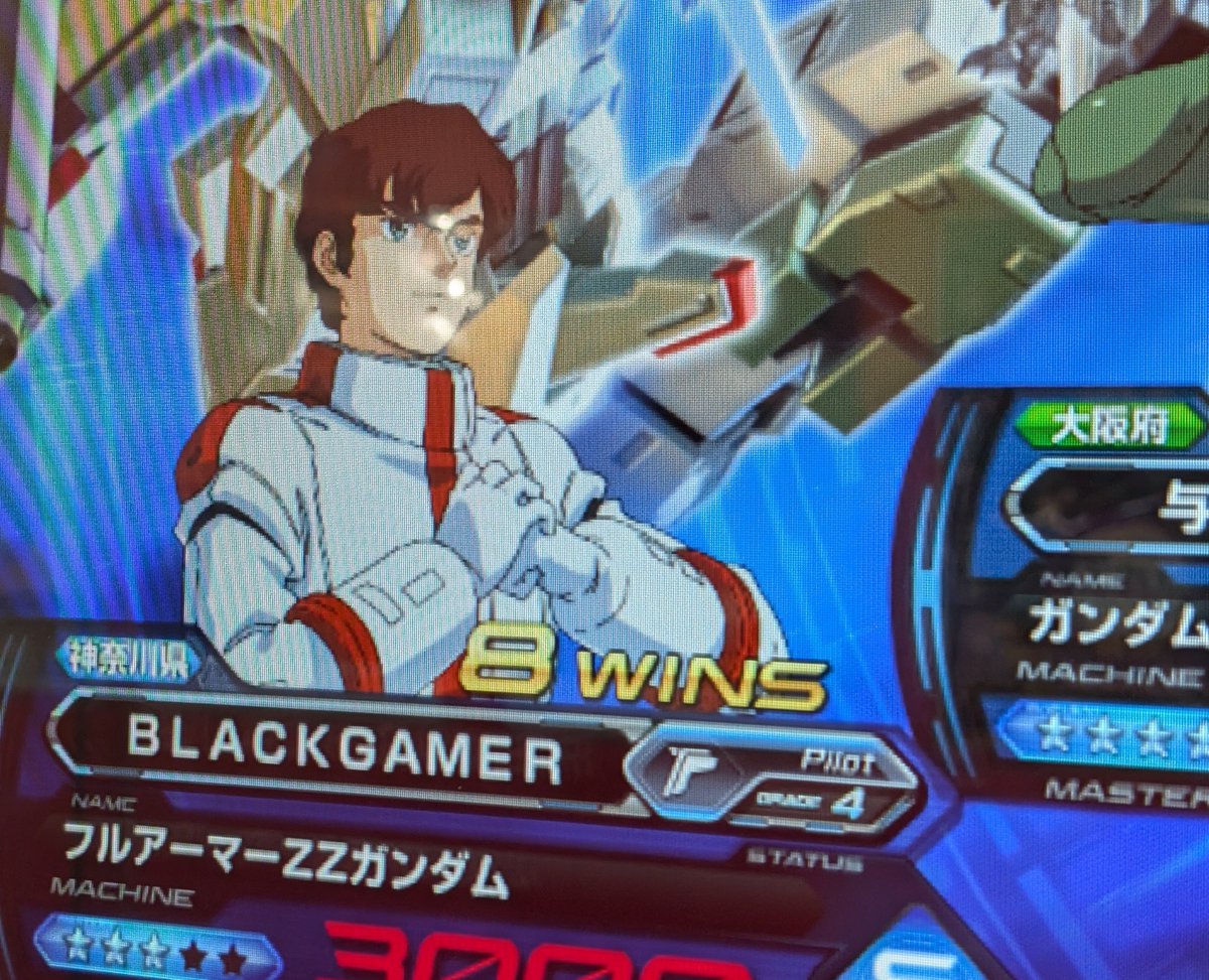 BLACK__GAMER's tweet photo. 予定の前にちょっとだけ！　ちょっとだけだから！ https://t.co/AsQ2iiNo1e