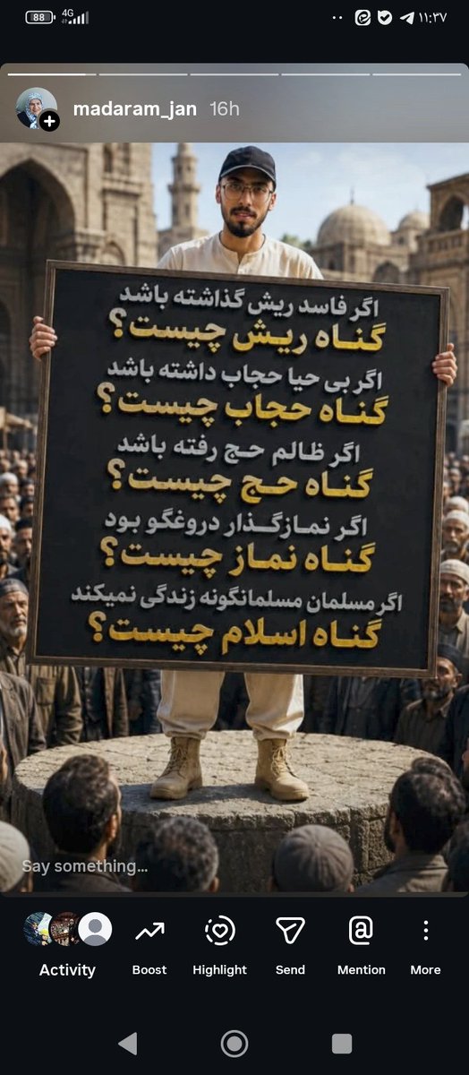 masomehadiyan's tweet photo. این نقشه روباهان مکار است که مردم ما رو 
با افراد متدین بدبین کنند، ای کاش این نقشه 
لو رفته را ببینن مردم. 
#بصیرت https://t.co/Z9tqKToPI1