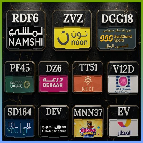 Countryz_boyz's tweet photo. شارك متجدد|نون  نمشي، 
🎯 وجهتك للتسوق قد تكون المطار أو باث اند بودي أو الشمس و الرمال أو ريف للعطور أو درعه أو درعا أو رسيس أو دبدوب أو مفارش الحبيب أو تويو تو يو أو صن سن ساند والرمال.
وفي كل الحالات: تحقق من كود و كوبون خصم.
tZj https://t.co/LhZbvXvs6q