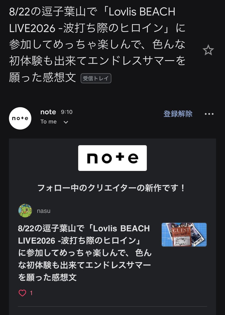 krsm_nn_love's tweet photo. き、きたー😭😭😭😭
うれしいlove
リンクをリプに貼ってくれる優しい人いないかなあ https://t.co/gfxRCKlRNX