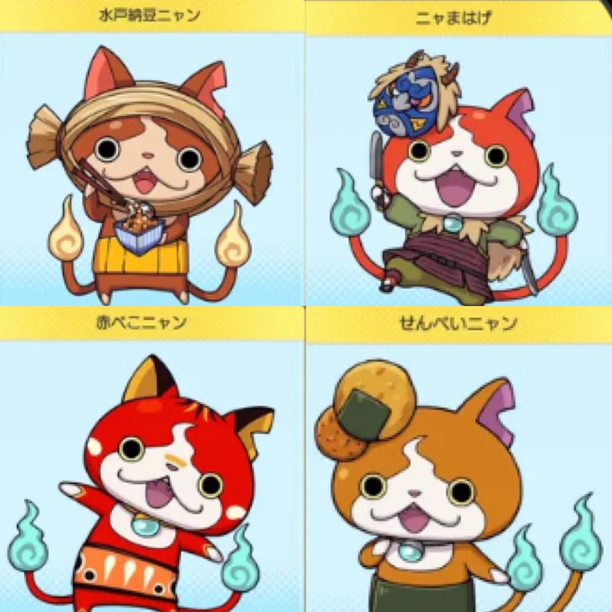 しゅんドラン on X: 