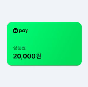 mar0npie's tweet photo. [RT♥] 
제가 필명 '해봄'으로 작화에 참여한 
<어려운 남편>이 매일+ 에서 런칭되었습니다. 
본 트윗을 RT 해주신 분들 중 한 분을 추첨해서 
네이버페이 2만원 상품권을 보내드립니다. 

 많은 관심 부탁드려요!

https://t.co/90qxSvDfCr https://t.co/48OrTrBa3I