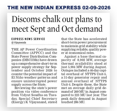 aptransco_off's tweet photo. ⚡AP Power Sector Readiness &amp; Solar Surge:Key Review Updates Sri K.Vijayanand,IAS(Special Chief Secretary, Energy) chaired a high-level review meeting via video conference from Vidyut Soudha, assessing the State's power supply position and the progress of the PM Surya Ghar scheme https://t.co/KN9ED29uFZ