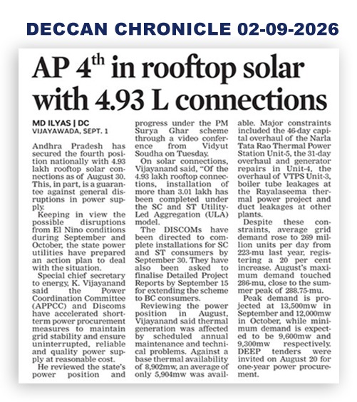 aptransco_off's tweet photo. ⚡AP Power Sector Readiness &amp; Solar Surge:Key Review Updates Sri K.Vijayanand,IAS(Special Chief Secretary, Energy) chaired a high-level review meeting via video conference from Vidyut Soudha, assessing the State's power supply position and the progress of the PM Surya Ghar scheme https://t.co/KN9ED29uFZ