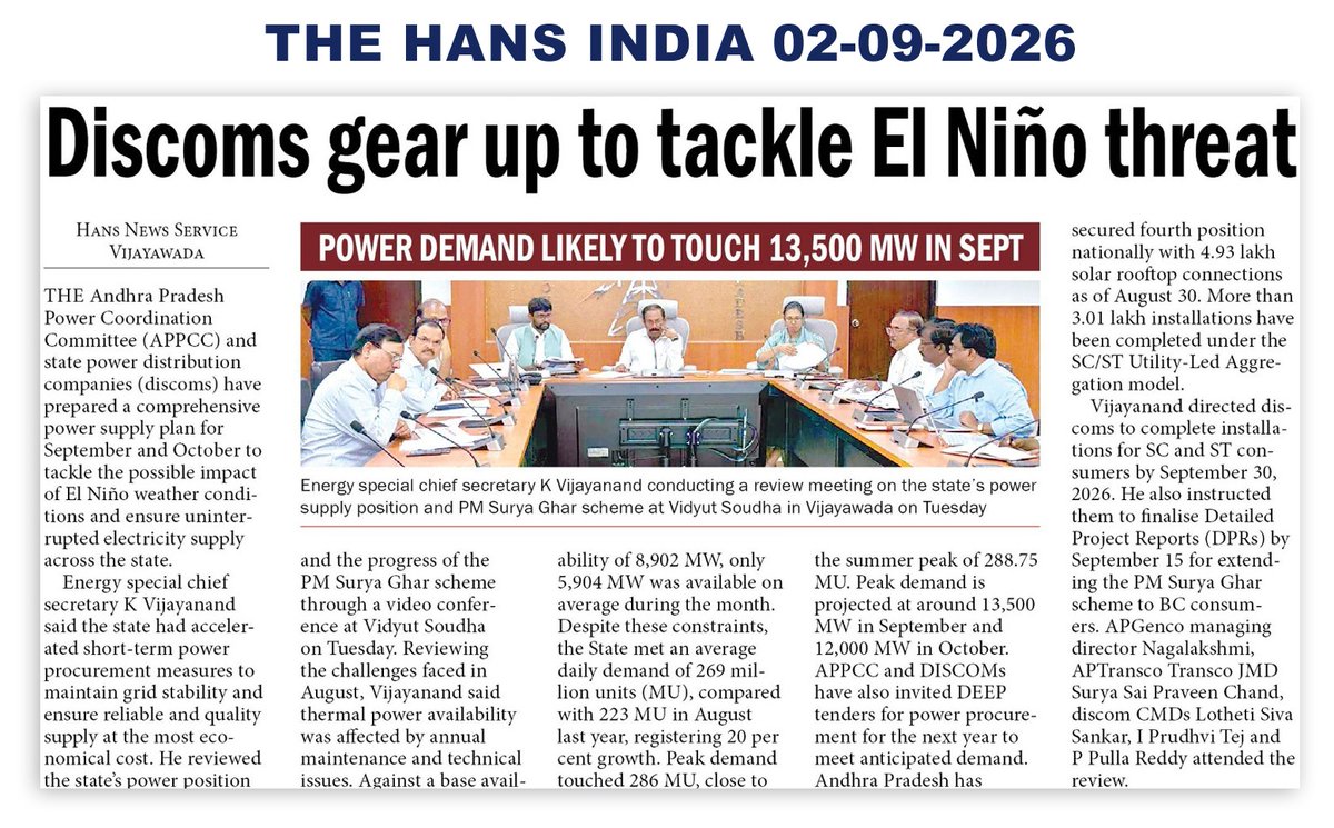 aptransco_off's tweet photo. ⚡AP Power Sector Readiness &amp; Solar Surge:Key Review Updates Sri K.Vijayanand,IAS(Special Chief Secretary, Energy) chaired a high-level review meeting via video conference from Vidyut Soudha, assessing the State's power supply position and the progress of the PM Surya Ghar scheme https://t.co/KN9ED29uFZ