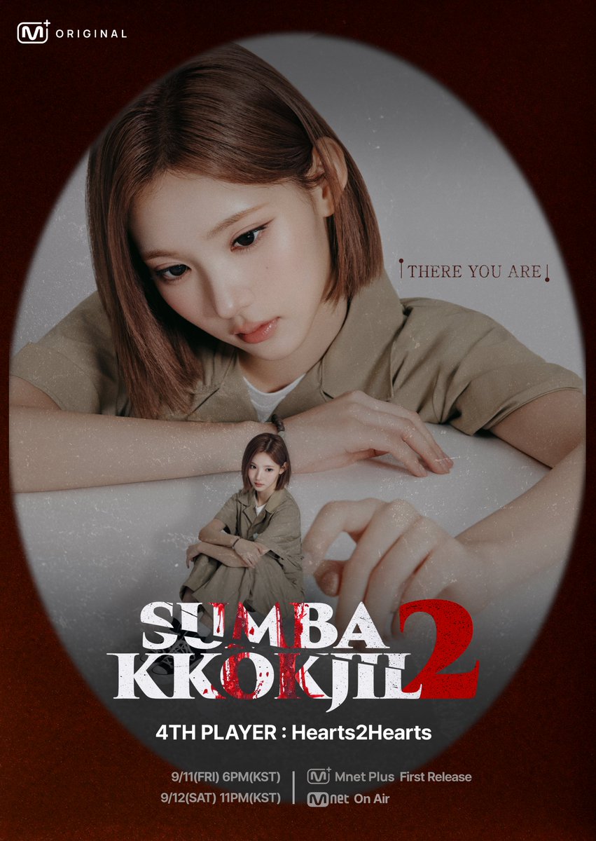 mnetplus_og's tweet photo. [#SUMBAKKOKJIL2] 𝟒𝐭𝐡 𝐏𝐋𝐀𝐘𝐄𝐑 #Hearts2Hearts
#JIWOO

"THERE YOU ARE"

〈SUMBAKKOKJIL2〉 on 𝗠𝗻𝗲𝘁 𝗣𝗹𝘂𝘀 👉 https://t.co/xuA5sGnaN1

📍 New Episodes on Fridays at 6PM(KST) 𝗠𝗻𝗲𝘁 𝗣𝗹𝘂𝘀
📍 Watch on 𝗠𝗻𝗲𝘁 𝗣𝗹𝘂𝘀
📺 9/12(Sat) 11PM(KST) 𝗠𝗻𝗲𝘁 On Air

=
[#숨바꼭질2] 𝟒𝐭𝐡 𝐏𝐋𝐀𝐘𝐄𝐑 #하츠투하츠
#지우

"다음은 너야"

〈숨바꼭질2〉 on 𝗠𝗻𝗲𝘁 𝗣𝗹𝘂𝘀 👉 https://t.co/xuA5sGnaN1

📍 매주 (금) 저녁 6시 𝗠𝗻𝗲𝘁 𝗣𝗹𝘂𝘀에서 새로운 에피소드 최초 공개
📍 Watch on 𝗠𝗻𝗲𝘁 𝗣𝗹𝘂𝘀
📺 9/12(토) 밤 11시 𝗠𝗻𝗲𝘁 방송

#H2H #S2U #하츄 #SUMBAKKOKJIL #숨바꼭질 #MnetPlus_Original #엠넷플러스오리지널 #MnetPlus #엠넷플러스 #Mnet #엠넷
