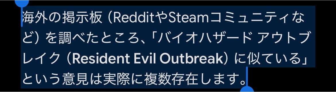 syun_ex's tweet photo. 最近またTFD少しやりたくなってきた
同接3万あくして

NMRIH2はゲームめっちゃおもしろいけど、海外ゲー特有のバグの多さが目立つ

NMRIH2は海外でもバイオハザードアウトブレイクに似てるって言われてる

NMRIH2は物資ファームばかりする人がいなけりゃ楽しい😎 https://t.co/KbB89QeBy4