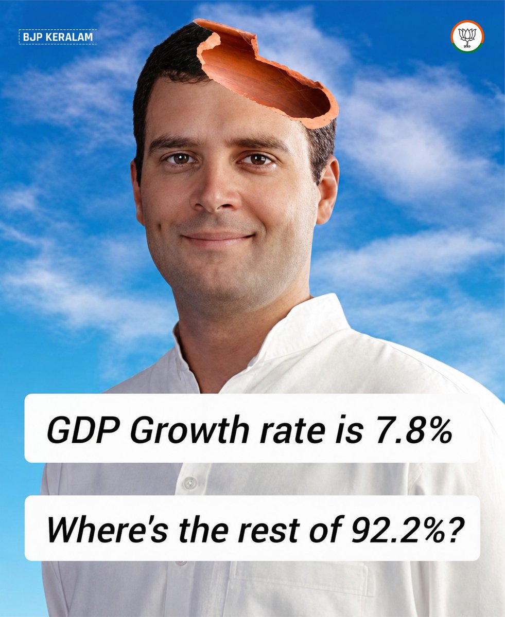 BJP4Keralam's tweet photo. Rahul Gandhi will reveal it in another press conference 💪🏼 https://t.co/utygudRGIE