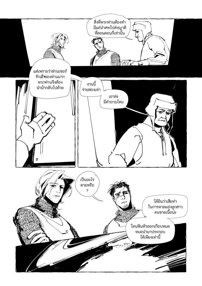 patitaaaaac's tweet photo. [oc]
งานใหม่ใกล้ฉัน #อาร์เธอร์กับข้า https://t.co/tfKnpgSjFR