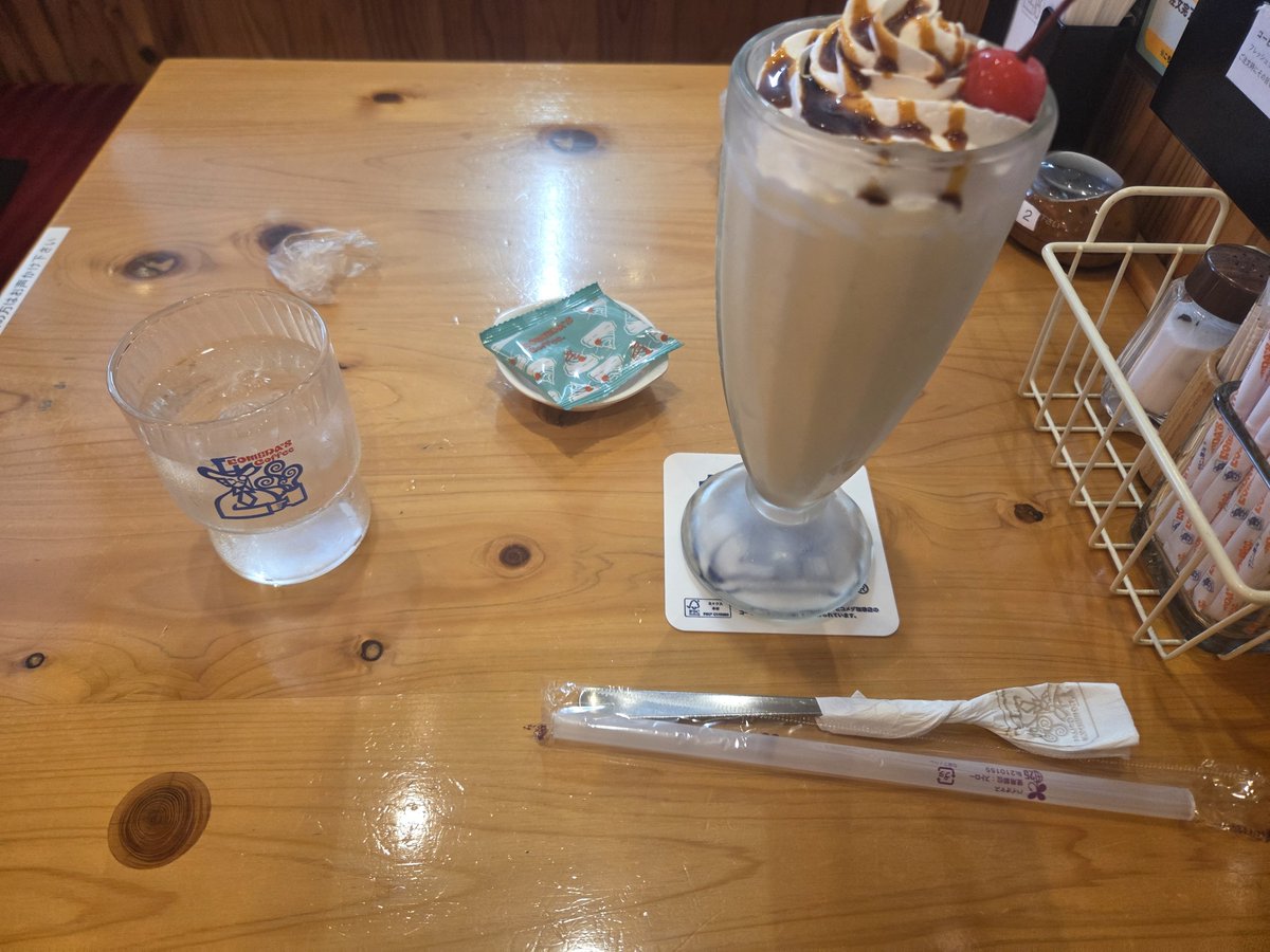 qcgmkz's tweet photo. こめだめしー https://t.co/cWgBIOG8cL