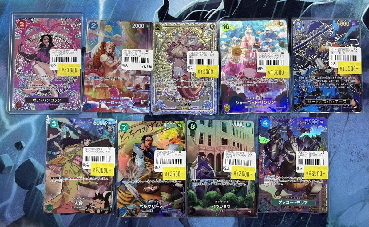 TCGshop193大須店👍スタッフ募集中👍 on X: 