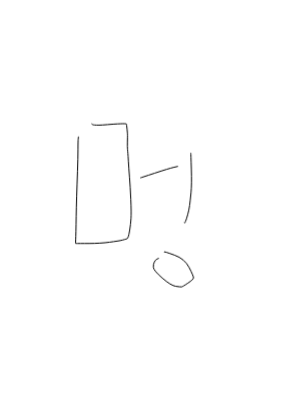 z0spp's tweet photo. Makemon oc!!
#makemon https://t.co/CN9Jxa0itv