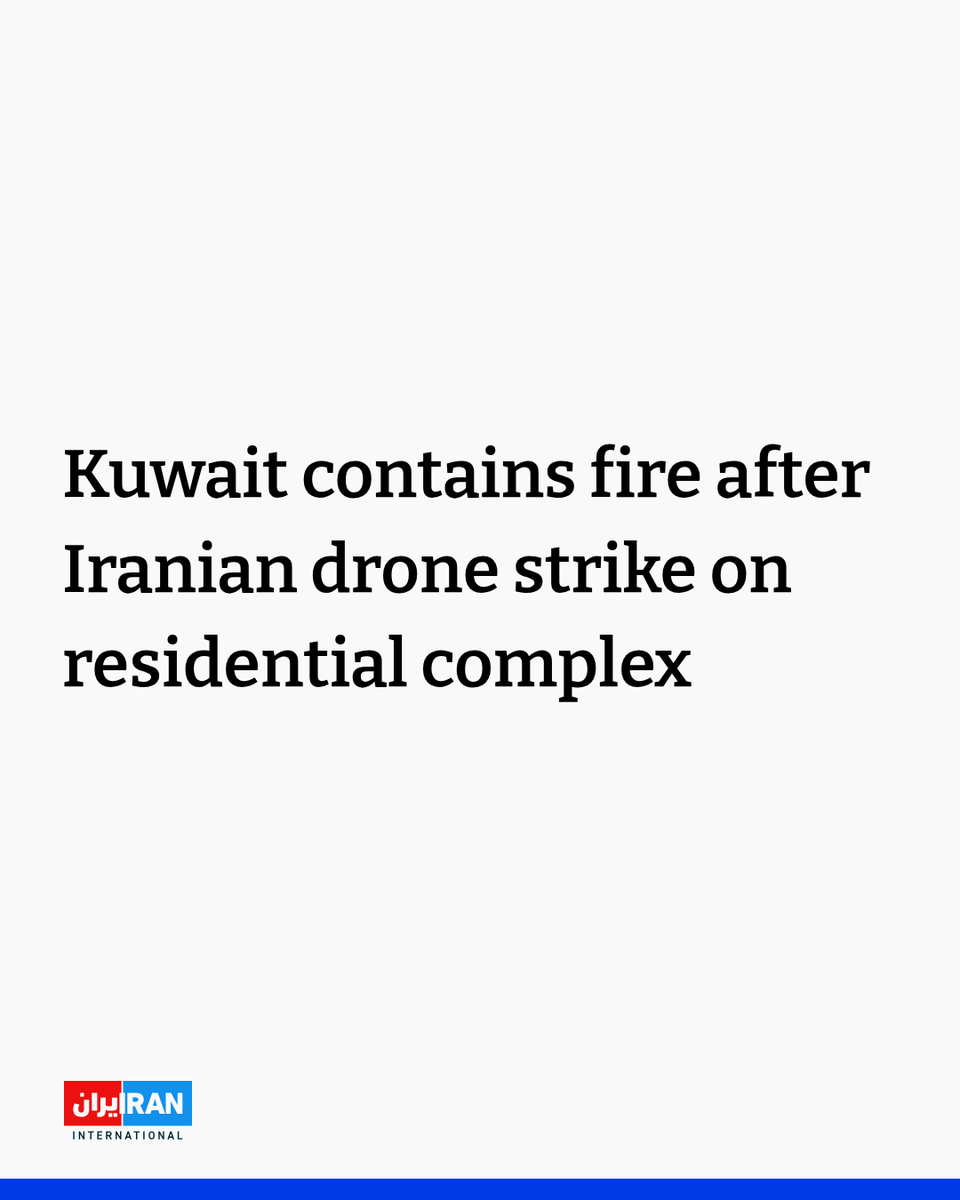 IranIntl_En's tweet photo. Kuwaiti firefighters contained a blaze at a residential complex in the capital after it was struck by a hostile drone, Public Fire Force spokesperson Brigadier General Mohammed Al-Gharib said on Wednesday, attributing the attack to Iran.
https://t.co/f3PtvGX95s https://t.co/R4uRZxxNj0