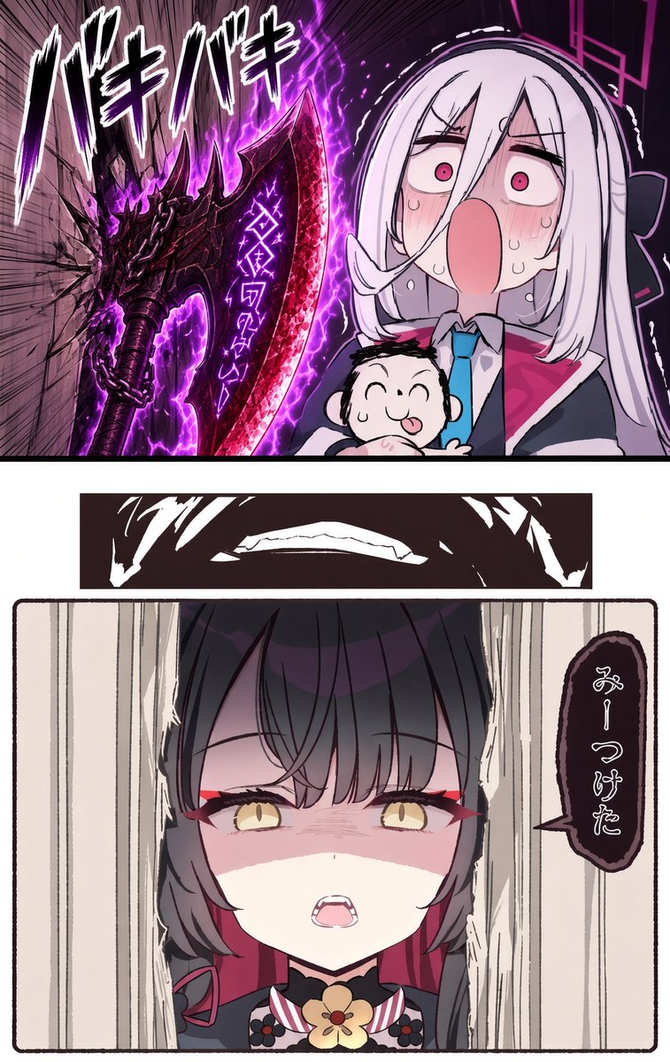 Ponconyan's tweet photo. 絶体絶命 https://t.co/ZxngGYhD0F