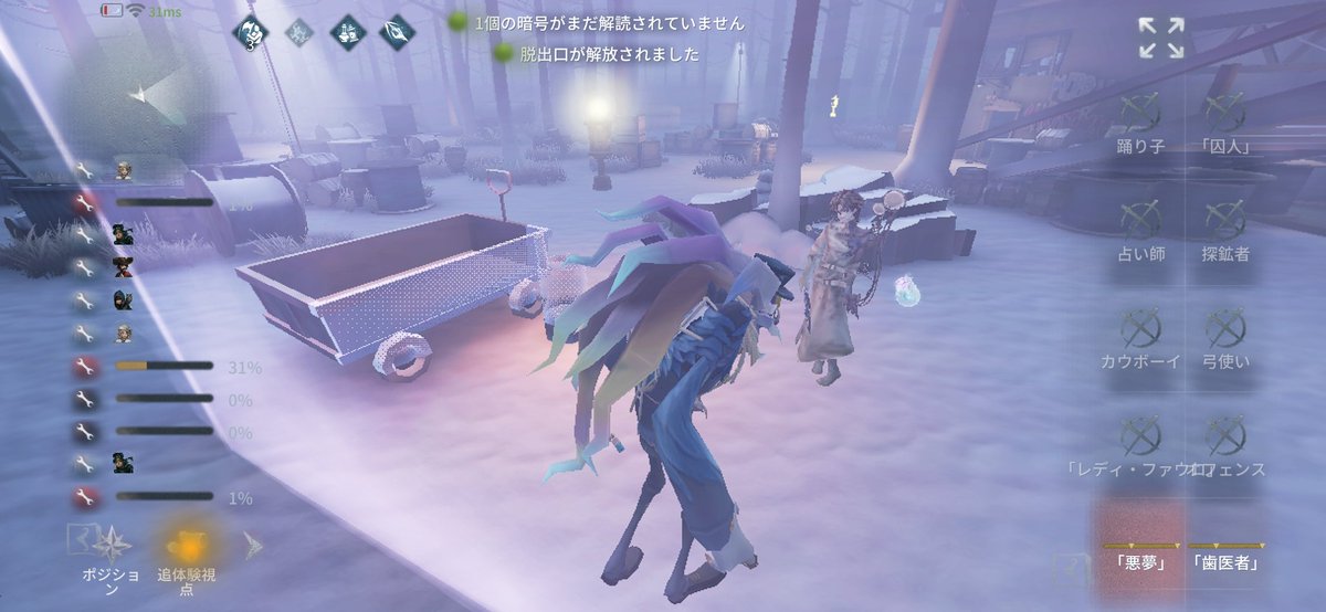 sereno_23's tweet photo. 歯医者で28行きたいけどお荷物にしかならなそうだからいけない...
もうちょっとマシになったら...行きたい...

画像は過去歯医者で行ったやつ
悪夢視点だと歯医者ちっちゃいんだなーってほのぼのした https://t.co/MApJyi7JH8
