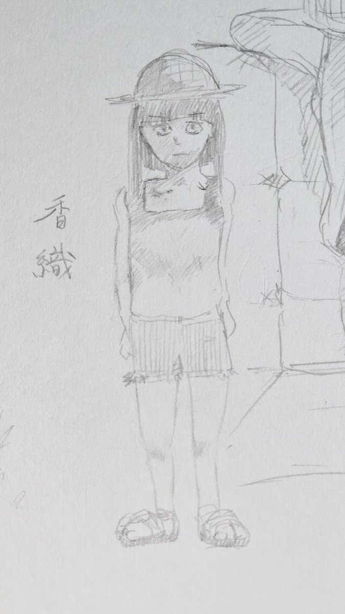 dayama4649's tweet photo. サイレント・キラーの香織 https://t.co/bzgKwiUWmY