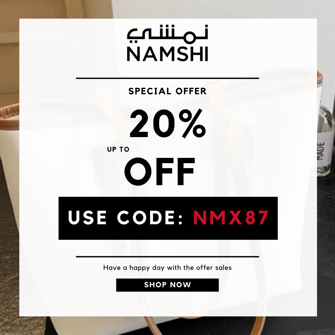 Couponi_'s tweet photo. Namshi Code for your next fashion refresh.
كود نمشي لاختيارات جديدة من الأزياء والأحذية.
Shop clothing, sneakers and accessories from Namshi, then apply the code at checkout.

#NamshiCode #NamshiCoupon #NamshiDiscountCode #كود_نمشي #كوبون_نمشي #كود_خصم_نمشي https://t.co/DSwetFWhTa