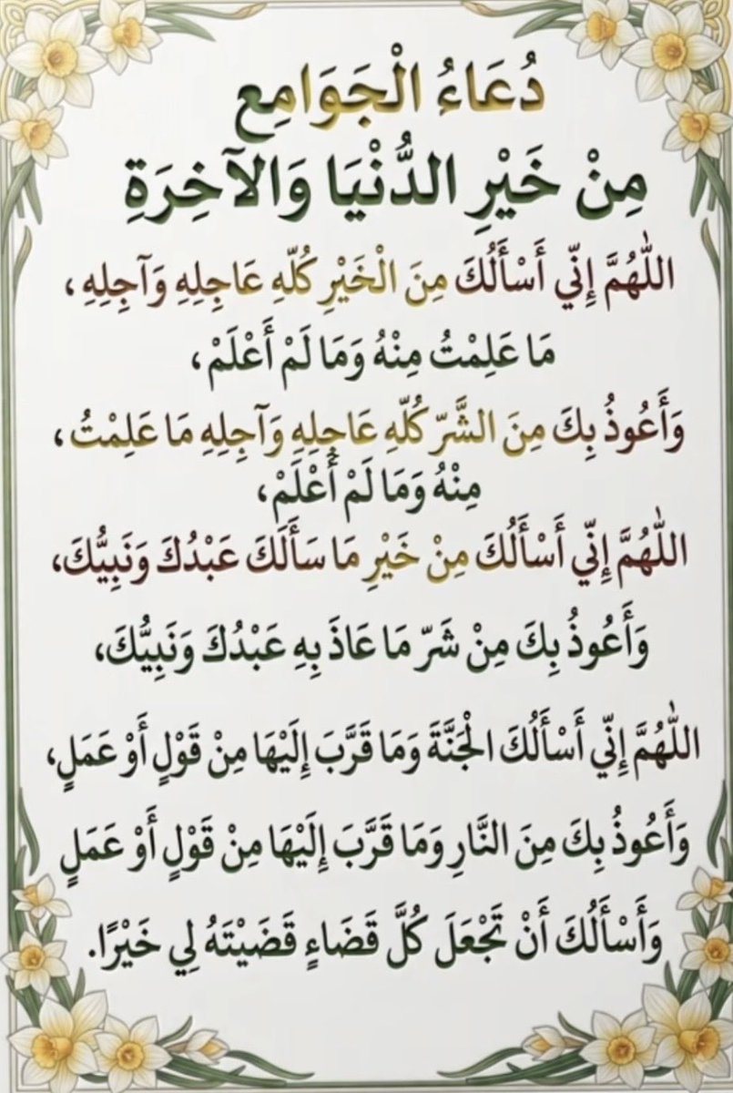 Haya_154's tweet photo. https://t.co/fhDbhQldYw