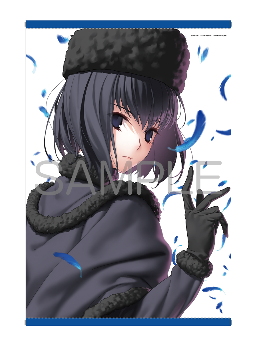 melonbooks_ec's tweet photo. 【ノベル情報】

『魔法使いの夜 上』
好評販売中✨

『魔法使いの夜 中』
ご予約受付中です🍈

『魔法使いの構想形而 -Witch on the Holy Night complete material-』
『TYPE-MOON エース vol.18』のご予約もお待ちしております✨

通販ページでは中巻の特典や
購入者限定グッズのデザインを公開中です🌟
🔽通販はこちら👇
https://t.co/j5u3XoZFJE

#TYPEMOON　#魔法使いの夜