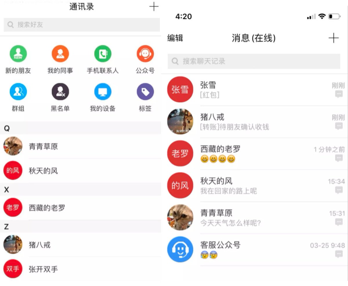 wei1784201's tweet photo. 龙链科技—您的全方位区块链解决方案专家，探索区块链技术的无限可能

在区块链技术日新月异的今天，龙链科技作为行业内的佼佼者，10年行业经验，拥有47号技术开发人员，始终站在技术创新的前沿，为全球客户提供
从DApp开发、WEB3社交钱包、智能合约、IM即时通讯APP、AI量化机器人、链游构建、NFT设计到公链主链搭建、SWAP开发、区块链商城、RWA企业上链、发币/发铭文、IPO融资、Origin（奥拉丁）模式、LAFITE（拉菲协议）、butterfly（蝴蝶协议）、水母协议、考拉协议、阿卡斯、ARK方舟、萤火协议等区块链技术开发一站式服务。
欢迎咨询TG:@facaijuzi888