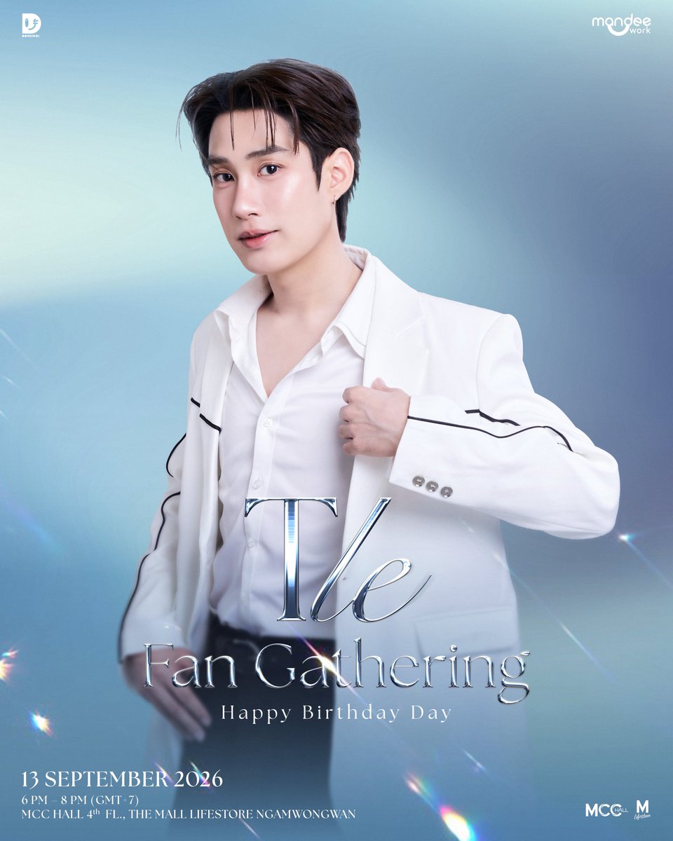 DomundiTV's tweet photo. Tle Fan Gathering
Happy Birthday Day 🎂

🗓️ : 13.09.2026
⏰ : 6 PM – 8 PM (GMT+7)
📍 : MCC HALL 4th  FL., THE MALL LIFESTORE NGAMWONGWAN

เปิดลงทะเบียนสำหรับผู้เข้าร่วมงานจำนวน 1,500 ท่าน โดยไม่มีค่าใช้จ่าย

🗓️ : เปิดลงทะเบียน : วันพฤหัสบดีที่ 3 กันยายน 2569
⏰ : เวลา 18.00 – 21.00 น.
📍 : ผ่าน Google Form

จำกัด 1 รายชื่อ ต่อ 1 สิทธิ์ เท่านั้น

ประกาศรายชื่อผู้ได้รับสิทธิ์พร้อมเลขที่นั่งใน วันศุกร์ที่ 4 กันยายน 2569 เวลา 18.00 น. ผ่านทาง X: DomundiTV

ขอความร่วมมือมาตามเวลาตามที่บริษัทได้ประกาศ เนื่องจากเป็นระบบสุ่ม ทุกอย่างขึ้นอยู่กับดวงของท่าน พักผ่อนให้เต็มที่แล้วมาพบกันตามเวลานะคะ

#HappyTleDay