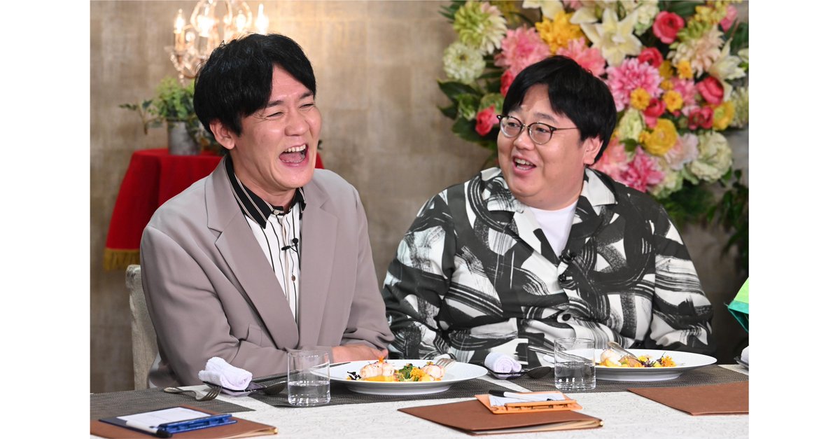 nittele_ntv's tweet photo. ⋰
大人気タイムマシーン3号が
ついにゴチ初登場！
⋱

クリアすると料理金額が分かる
一発勝負のゲームに挑戦します！

増田貴久(NEWS)は
至近距離のカップを倒すPKゲームで
💬"これ余裕じゃない？"

一方、タイムマシーン3号は
💬"ゲームが悪い！"とクレームをつける？

📢今夜7時54分
『#ぐるナイ』