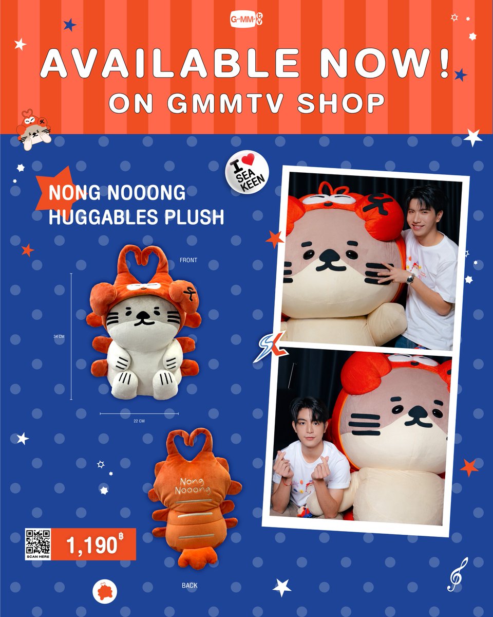 GmmtvShop's tweet photo. AVAILABLE NOW! NONG NOOONG HUGGABLES PLUSH ON GMMTV SHOP

สั่งซื้อที่นี่ / Order Here
NONG NOOONG HUGGABLES PLUSH
https://t.co/2rszysGpGc

#NONGNOOONG
#GMMTV https://t.co/xOWqPaheCm
