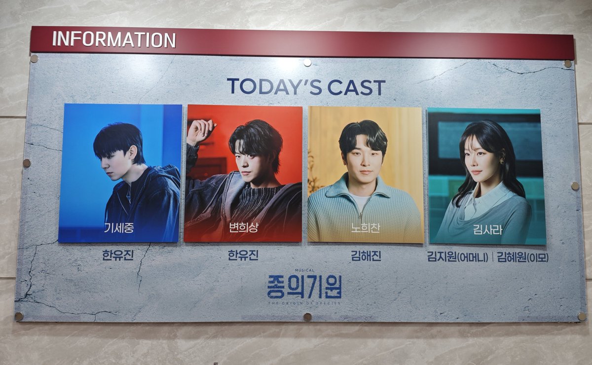 Lycoris628's tweet photo. 260902낮  종의기원 https://t.co/rEVClSXnux