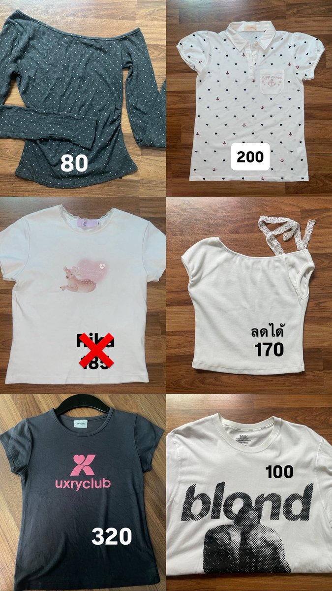 bbyshxwty's tweet photo. ราคาตามภาพ สนใจ dm 🎐💌

#ส่งต่อเสื้อผ้า #เสื้อผ้ามือสอง #ส่งต่อเสื้อผ้ามือสอง 
#โล๊ะตู้เสื้อผ้า #โล๊ะตู้เสื้อผ้ามือสอง #vghbkkมือสอง #vghbkkส่งต่อ #vghbkk https://t.co/O80GHcD4OQ