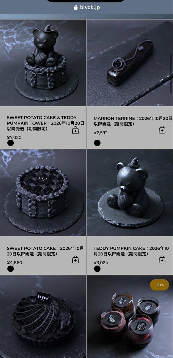 shirasuda_wassa's tweet photo. 葛葉の生誕祭でケーキ買う人はここのサイトおすすめするよ。
去年はクリスマスケーキでここの買ったけどとっても美味しかったし、何より今思えば葛葉のカラーにドンピシャ。

https://t.co/OW60D7qezK https://t.co/ABY1saRZRd