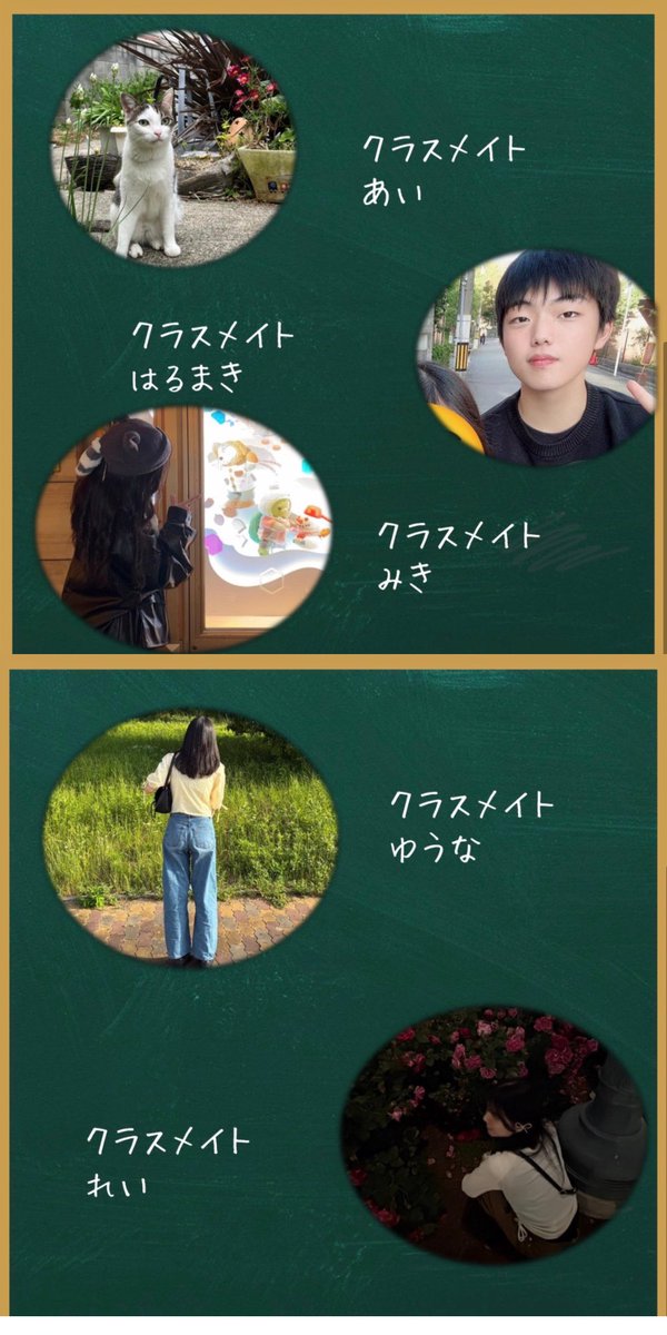 OGU_CandleNight's tweet photo. こんにちは！僕たちはまっちゃむ学級 です！🌟
担任の だいじゅ、副担任の ゆいちゃむ をはじめ、個性豊かなクラスメイト達と楽しく活動しています！🙌
本番につながる ペーパーバッグ制作 や キャンドル制作、そしてメンバー一人ひとりの個性や魅力を紹介する スタッフ紹介 も担当しています！ https://t.co/0UcAbOoknA