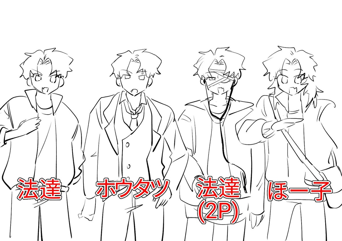 kannooooonn's tweet photo. 法達くんごめん   ※微トレス https://t.co/QLgEQUw1cN