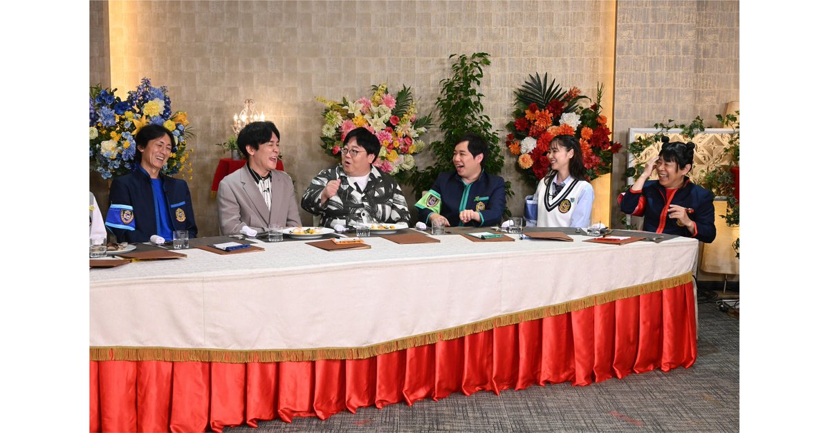 nittele_ntv's tweet photo. ⋰
大人気タイムマシーン3号が
ついにゴチ初登場！
⋱

クリアすると料理金額が分かる
一発勝負のゲームに挑戦します！

増田貴久(NEWS)は
至近距離のカップを倒すPKゲームで
💬"これ余裕じゃない？"

一方、タイムマシーン3号は
💬"ゲームが悪い！"とクレームをつける？

📢今夜7時54分
『#ぐるナイ』