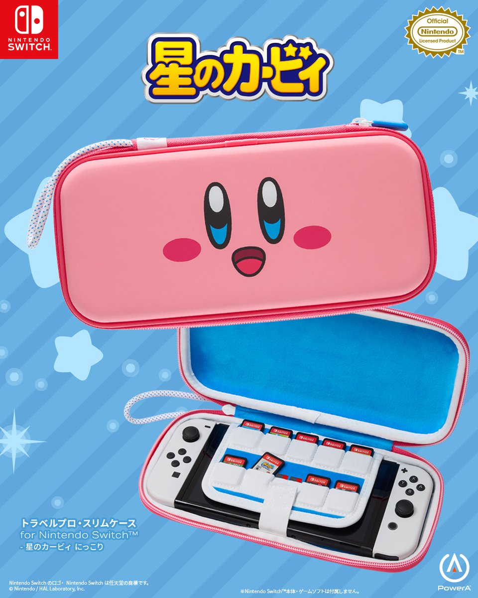 PowerA_Japan's tweet photo. ˗ˏˋ 🌟いつでもお出かけ日和🌟 ˎˊ˗

🔗詳しくはこちらから
https://t.co/Txj6mjTj06

#PowerA #NintendoSwitch #星のカービィ https://t.co/eCqxXtm1PZ