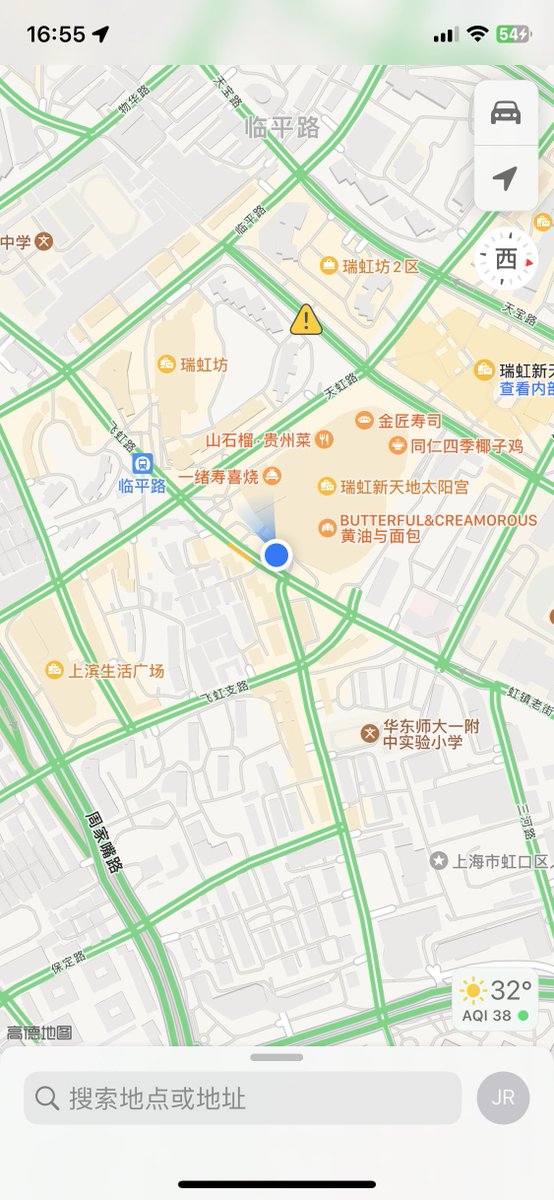 eu_erick21's tweet photo. 古着店淘了件外套， #上海 #反差 #日常 八十块 https://t.co/yq2otLbiSs